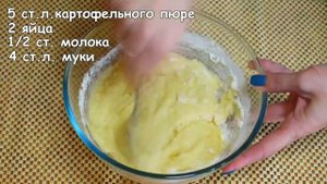 Завтрак для любимых | Вафли из картофельного пюре