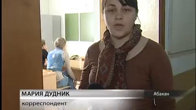 Практические уроки контрацепции для молодежи Абакана