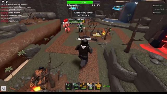 Башенный зомби шутер! | Стрим по Roblox: Tower Defense Simulator #1 смотреть онлайн