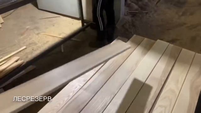 Производство паркетной доски из массива ясеня ЛесРезерв