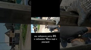 Как строить забор там, где грунтовые воды близко!?