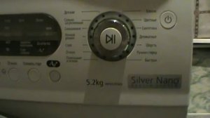 Как убрать накипь в стиральной машине. Накипь в стиральной машине.