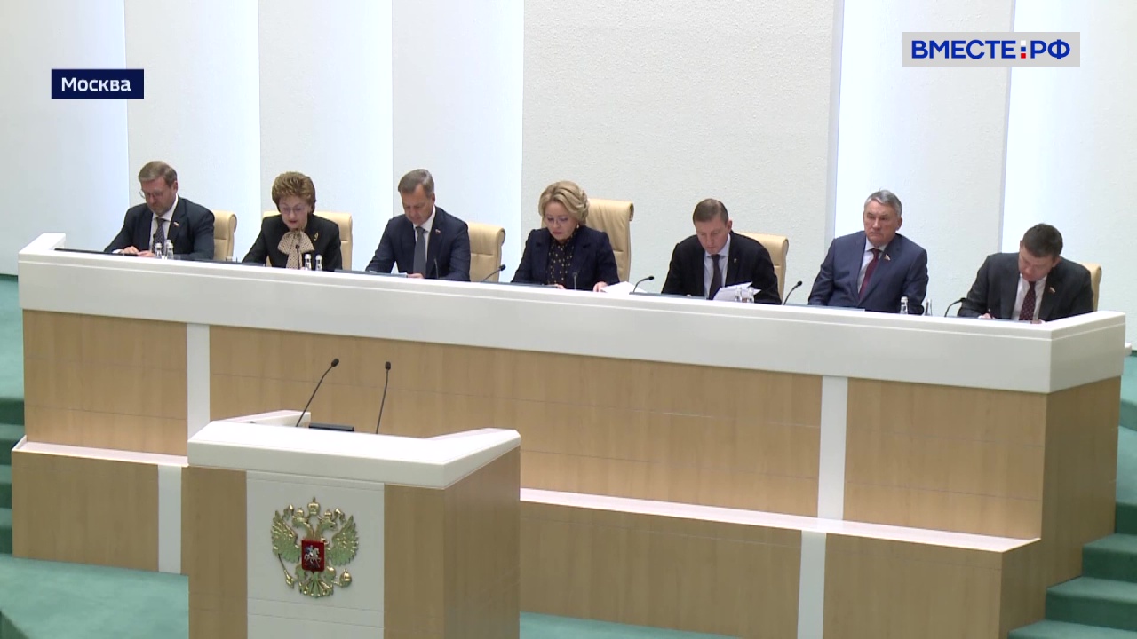 «Сенат». Выпуск 21 октября 2022 года смотреть онлайн