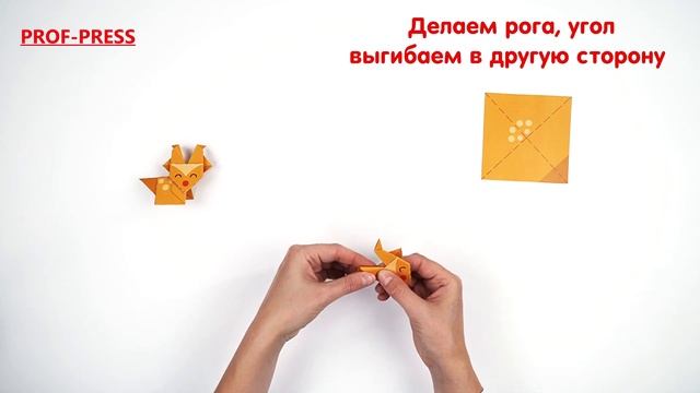 Deer смотреть онлайн