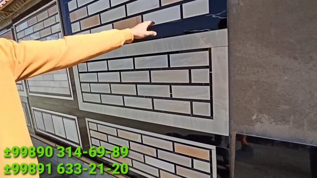 БУРЧАТКА ВА МАРВАР КАФЕЛЬ НАРХЛАРИ! КАРШИ ШАХРИДА 8 ОКТЯБРЬ 2022 BURCHATKA VA MARVAR KAFEL NARXLARI