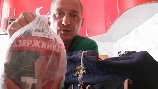 Как прожить семье из двух человек на 500 рублей в месяц в Минске. смотреть онлайн