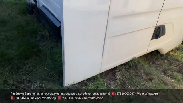 Кабины из Европы с доставкой в Россию и СНГ SCANIA 114 CP14 124 CR19 R420 CR19 Разборка грузовиков