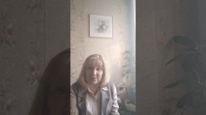 Иван Тургенев "Дурак". Читает Екатерина Рябова