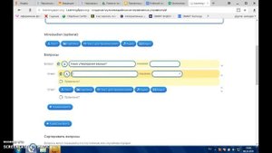 Как создать викторину в LearningApps