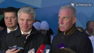 Ульяновск принял Эстафету Огня зимней Универсиады - 2019