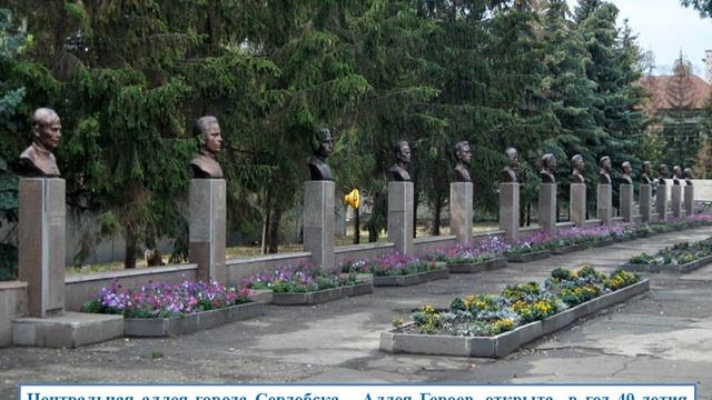 Исторический центр Сердобска смотреть онлайн