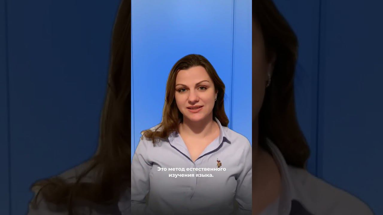 Как эффективно учить английский?#английскийсносителем #английскийонлайн #esl  #английскаяграмматика