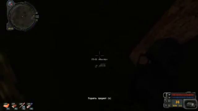 S T A L K E R Зов Припяти [Тайник возле лесопилки] смотреть онлайн