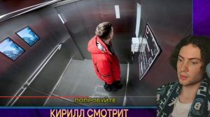 ЕГОРИК ПРОВЕРИЛИ ПОПУЛЯРНЫЕ ПРАНКИ!**Японский призрак** РЕАКЦИЯ НА ЕГОР ШКРЕД ПРАНКИ