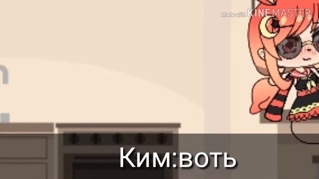 Ночной сон 4серия смотреть онлайн