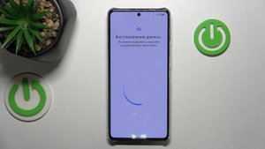 Infinix NOTE 30 Pro | Как выполнить первичную настройку Infinix NOTE 30 Pro