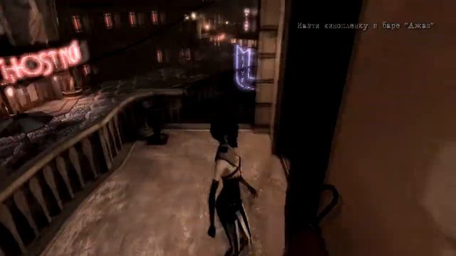 ☕Contrast-Прохождение-Куда мы попали?#1☕ смотреть онлайн