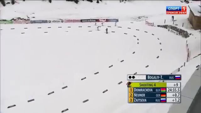 БИАТЛОН Суперфиниш! Домрачева смотреть онлайн