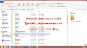 Код ошибки: ERR_BLOCKED_BY_CLIENT