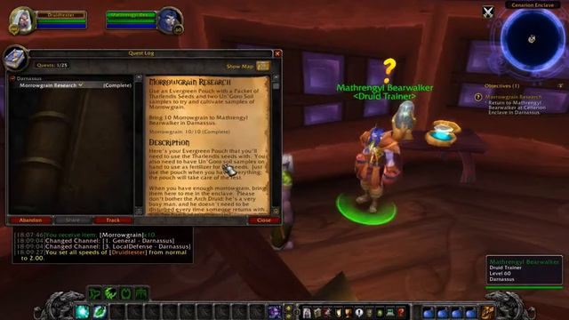 Jonespyre's Request 28 06 2020 смотреть онлайн