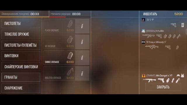 СЛИЛ КАТКУ 10:0?? | Демка смотреть онлайн