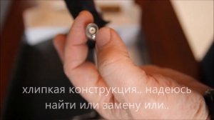 Iridium 9575 Extreme - спутниковый телефон