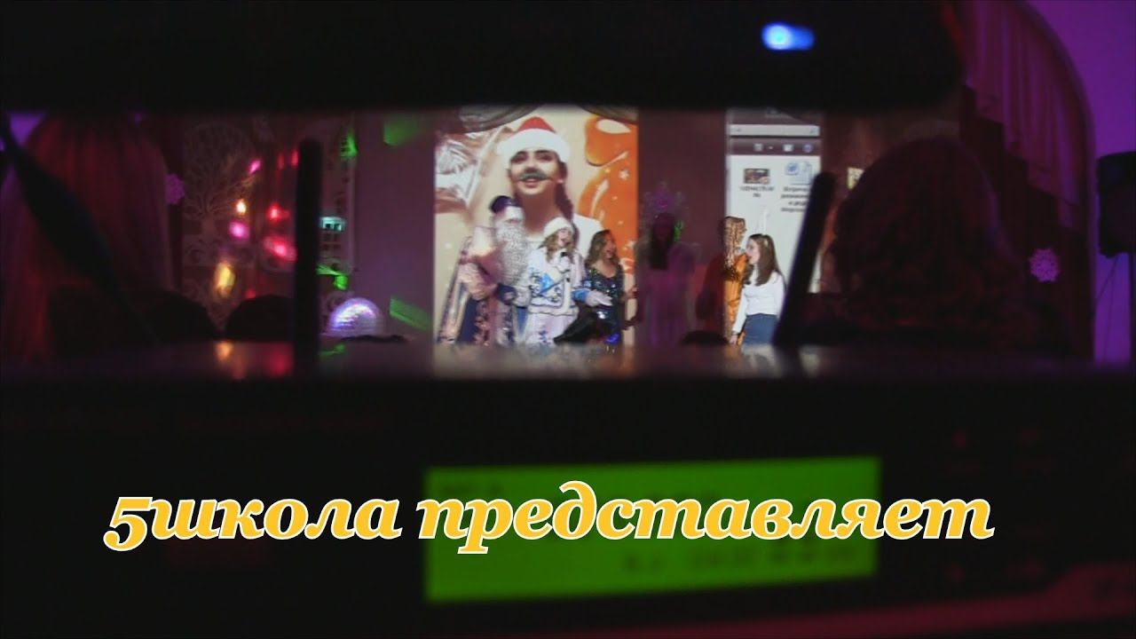 Новогодний гимн смотреть онлайн