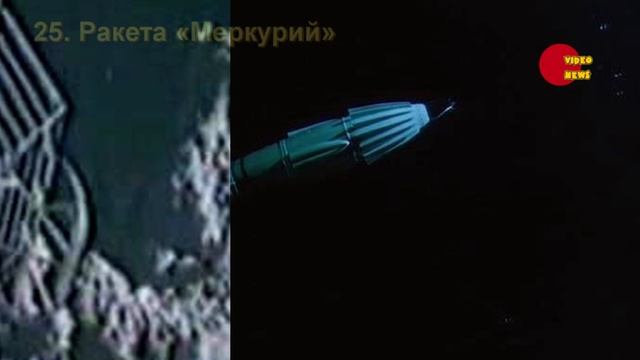 Топ-30 лучших звездолетов и космических кораблей советского кино (Часть 1)