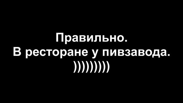 Путешествие в Беларусь. 04 На пути в Гродно смотреть онлайн