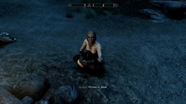 Skyrim #114  -  Камень Шора смотреть онлайн