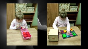 Кабинет предметно-пространственной ориентировки