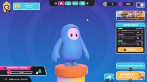 КАК ЗАЙТИ ВСЕ ОШИБКИ В ФОЛЛ ГАЙС: НЕ ЗАПУСКАЕТСЯ, НЕТ ПОДБОРА, ИНТЕРНЕТ ПОДКЛЮЧЕНИЕ, ошибка 200_104