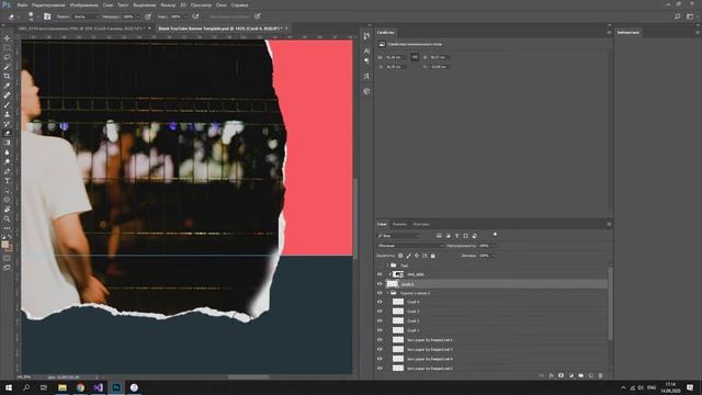 КАК Я СДЕЛАЛ ШАПКУ КАНАЛА in PHOTOSHOP (timelapse) 2020