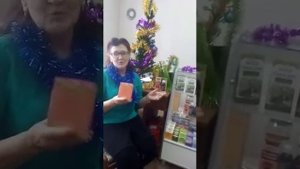 Биозан. Отзыв г. Орск. Татьяна Лылова