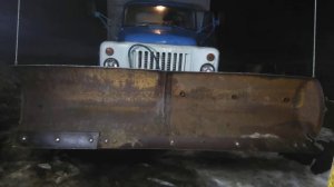 Отвал на газ 53 !