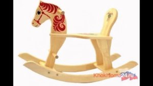 Лошадка качалка своими руками чертежи
