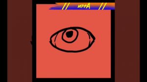 Клип на песню последний день лета