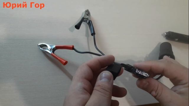 Нужен каждому автомобилисту! Адаптер разъема "прикуривателя". смотреть онлайн