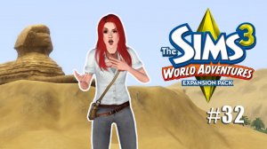 Летсплей Симс 3 | Куда пропал топор Пангу? #32