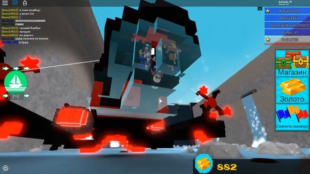 ПОСТРОИЛИ ТОП ЗВЕЗДОЛЕТ ? РОБЛОКС ЛОДКИ ⛵ Roblox Build A Boat For Treasure ? смотреть онлайн