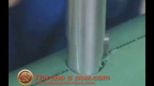 Вварное седло