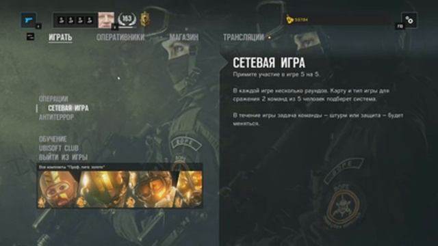 ПОСЛЕДНИЙ СПОСОБ ОТКРЫТЬ ТИП НАТ В RS:S смотреть онлайн