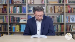 Книга пророка Иеремии. Глава 36. Профессор Андрей Десницкий. Ветхий Завет
