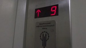 Электрический лифт (г. Королев), V=1 м-с, г-п 400 кг (4)