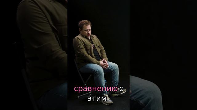 Звёзды в Африке? Не, ты не звезда =)