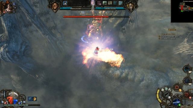 The incredible adventures of Van Helsing II Полынное ущелье - начало конца. Финал смотреть онлайн