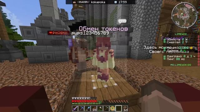 Мы Победили САМОГО МОЩНОГО Босса в Майнкрафт Анархия! смотреть онлайн