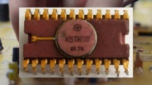 Какие драгоценные металлы можно достать из радиодеталей