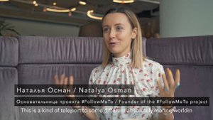 Концепция ресторана Рыба моя. Москва. Премия Пальмовая ветвь ресторанного бизнеса 2019.