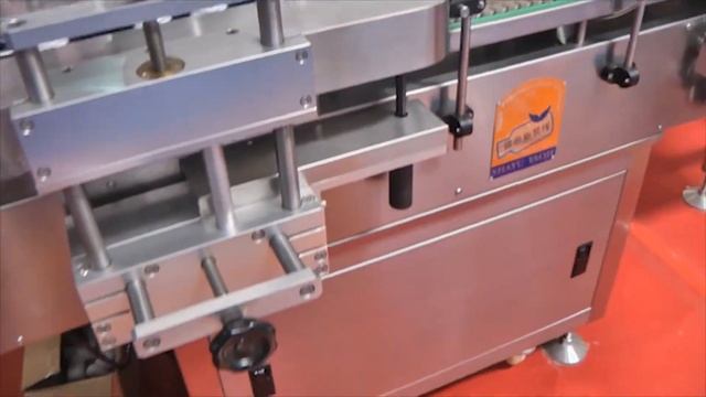 ?Etichettatrice per bottiglie FE-09 Minipress.ru смотреть онлайн